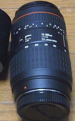 SIGMA 70-300mm F4-5.6 DL MACRO SUPER